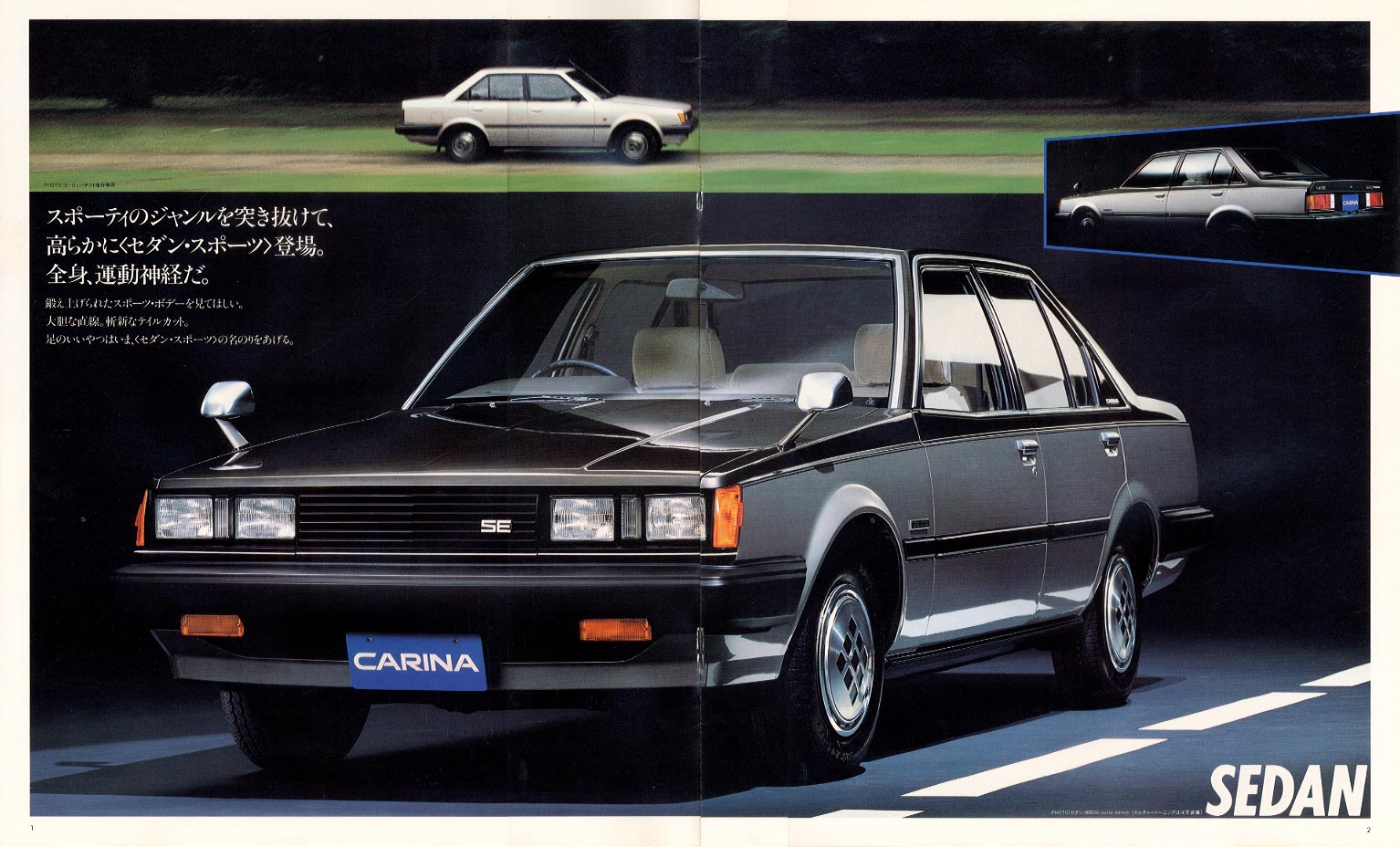 Carina (S56-9) page 2