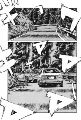 Initial D book 35 chapter 472 page 5