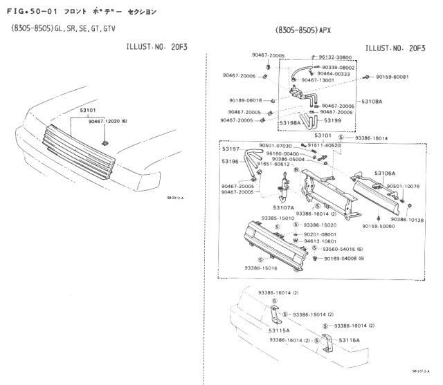 Rotating grille assembly as in the EPC