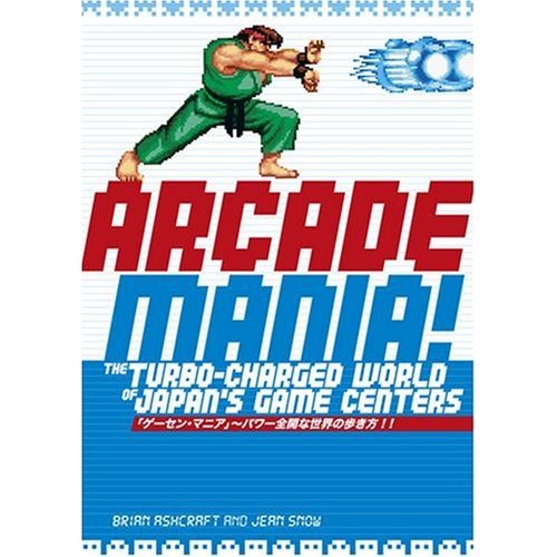 Arcade Mania book