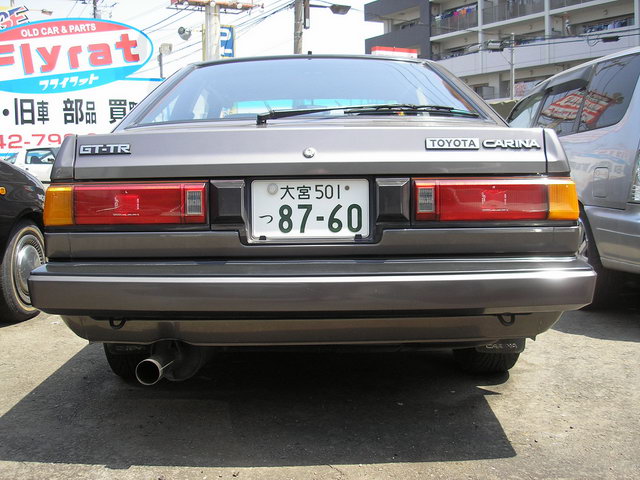 Rear of the Carina Coupe TA63