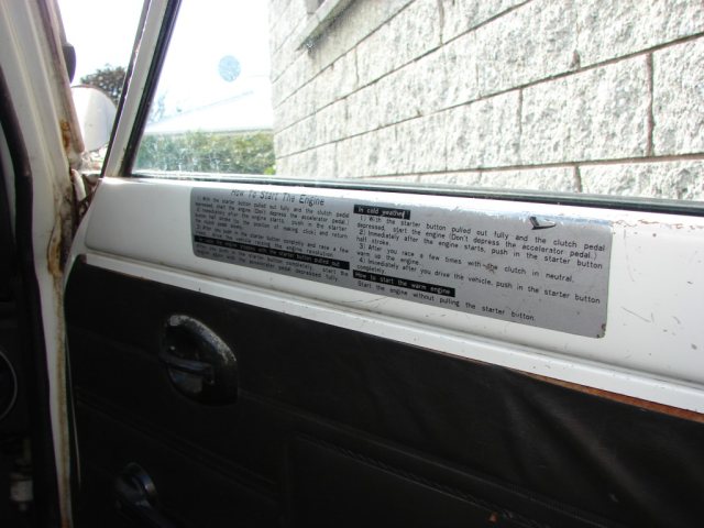 1974 Daihatsu Max start instructions