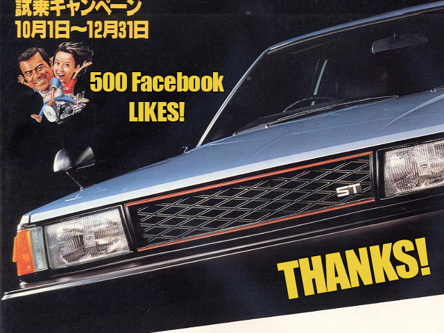 500 Facebook likes!