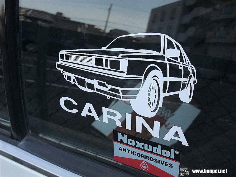 I want this Carina sticker!