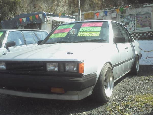 Another Carina AA63 drift missile