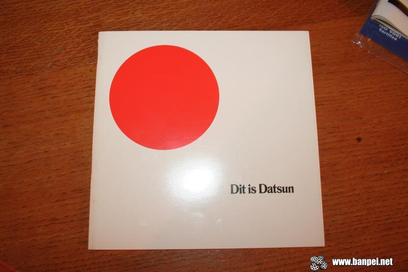 Dit is Datsun: Dutch catalogue (cover)