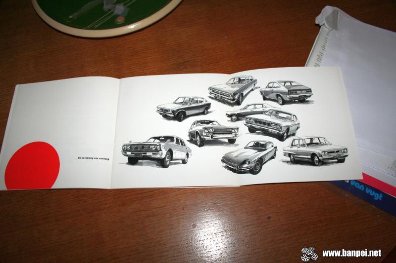Dit is Datsun: Dutch catalogue (fold out)