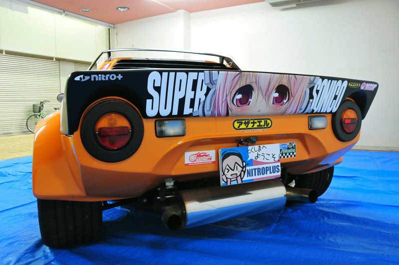 Super Sonico Stratos Itasha
