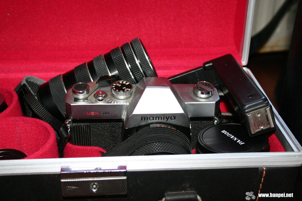 Mamiya MSX-500 with a lot of lenses and stuff!