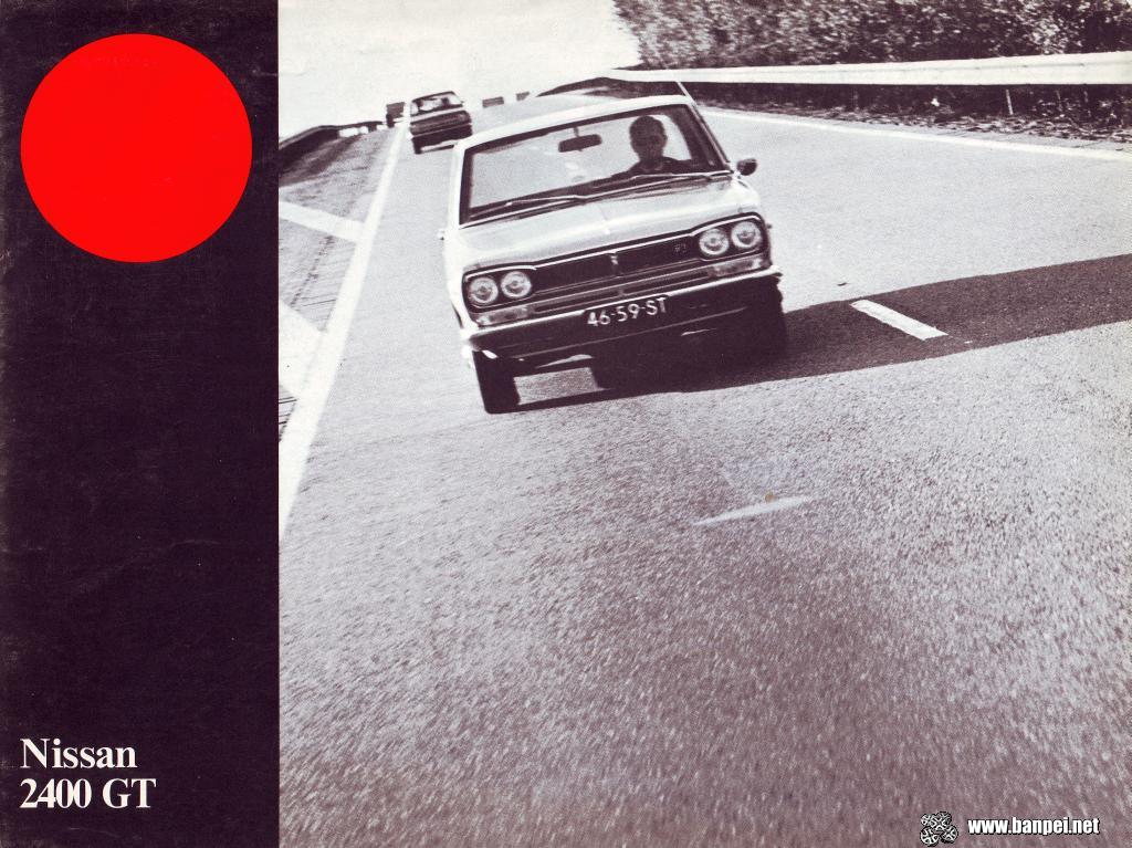 Dutch Nissan 2400 GT catalogue cover