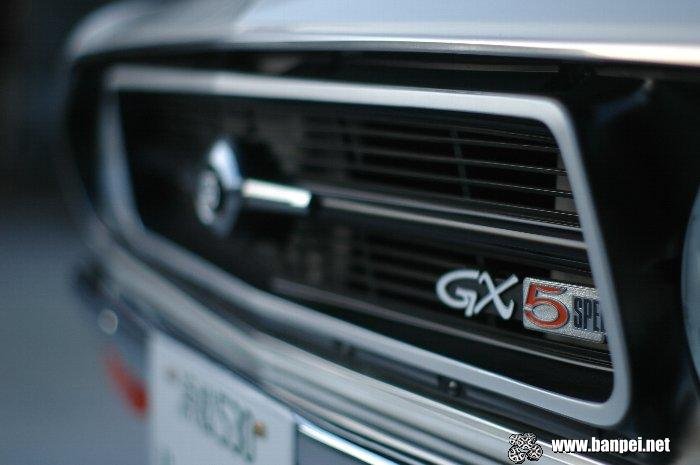 Nissan Sunny B110 GX 5 speed
