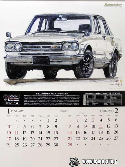 Remember Japanese Historic Car Graffiti 2010 calendar