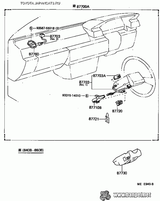 The quick hand warmer assembly from the EPC