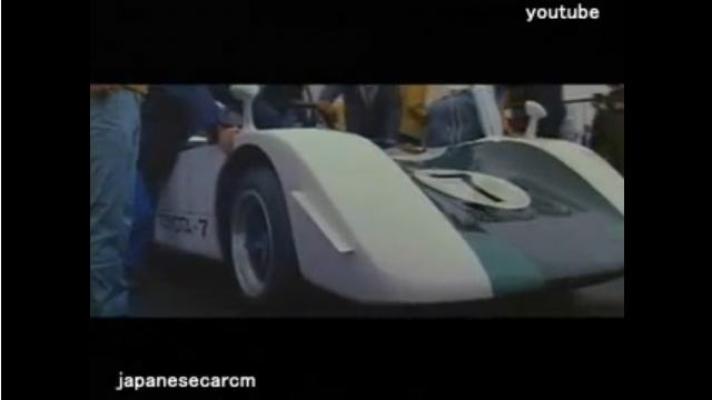 The new and improved Toyota 7 on the 1969 Japanese Grand Prix