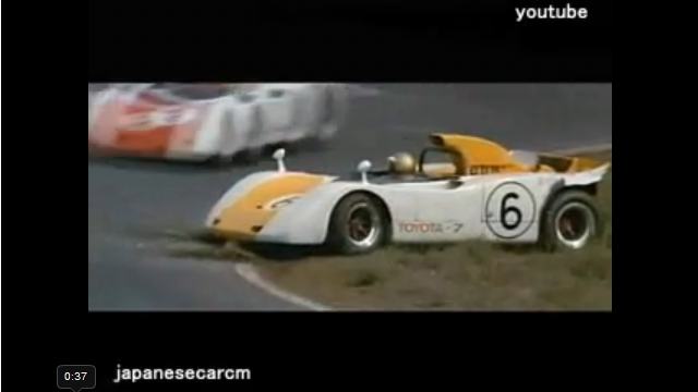 Toyota 7 in trouble after evading a 917