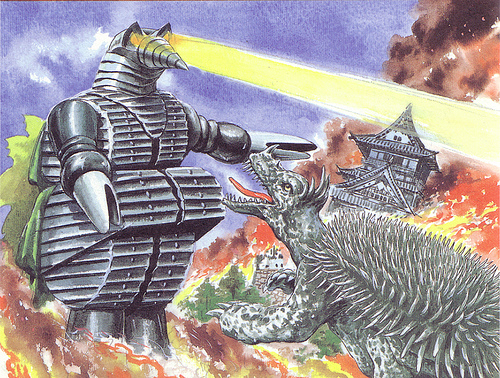 Godzilla like monster robot