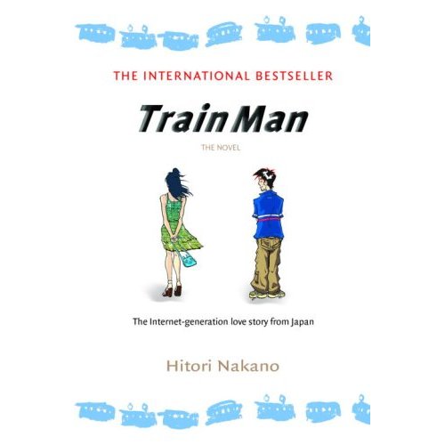 Train man novel