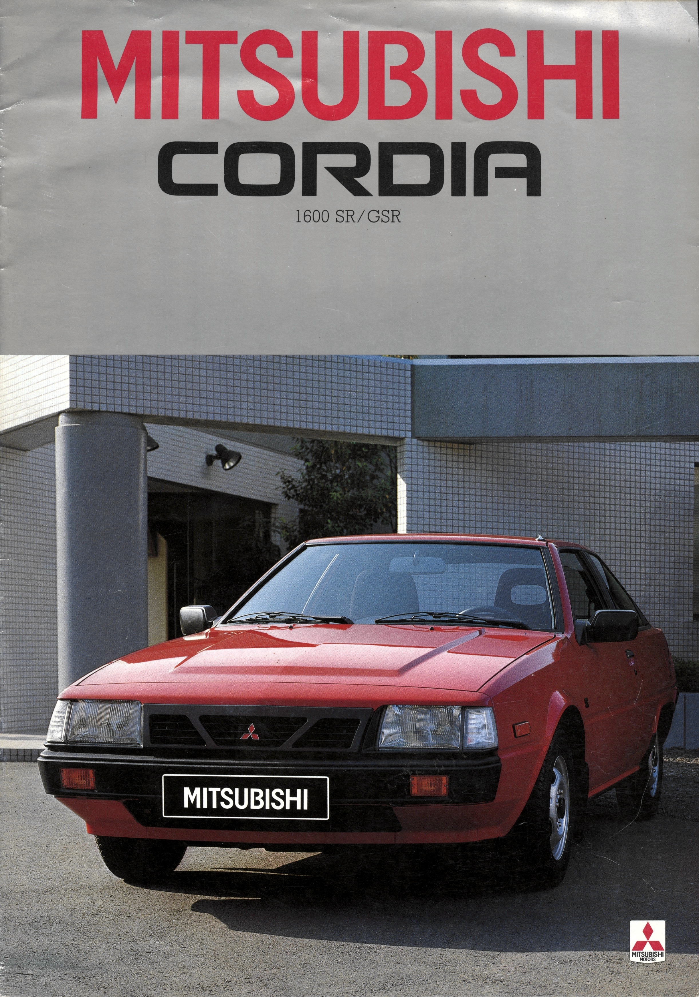 cordia-brochure-jan-1985