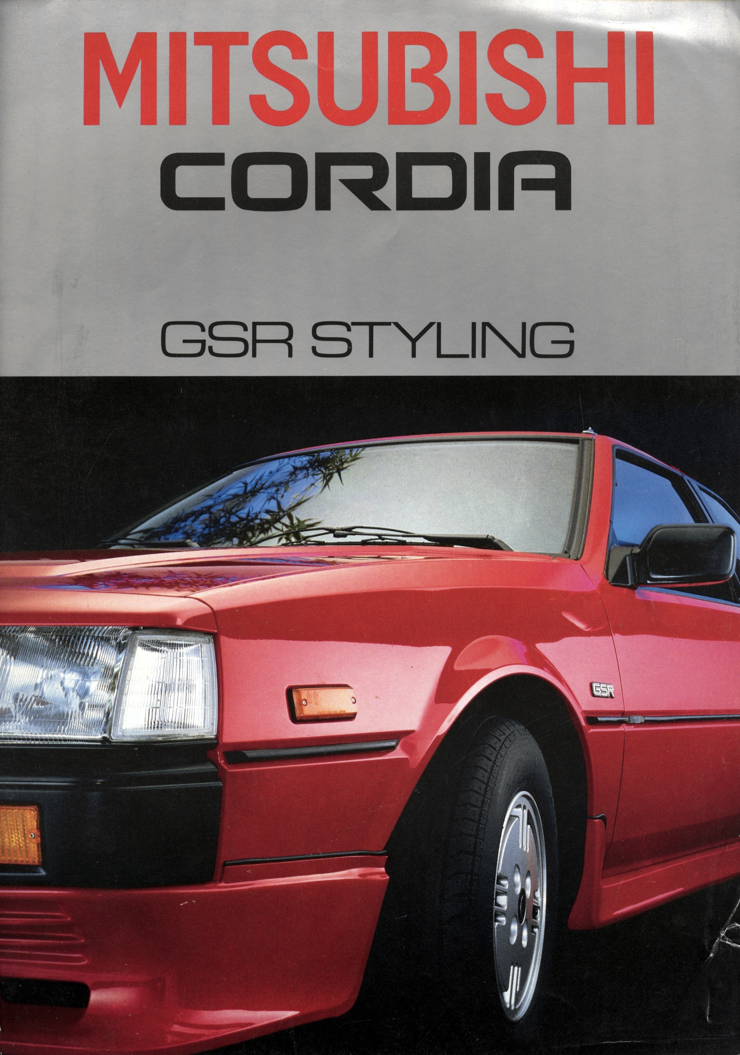 cordia-gsr-styling-jan-1985