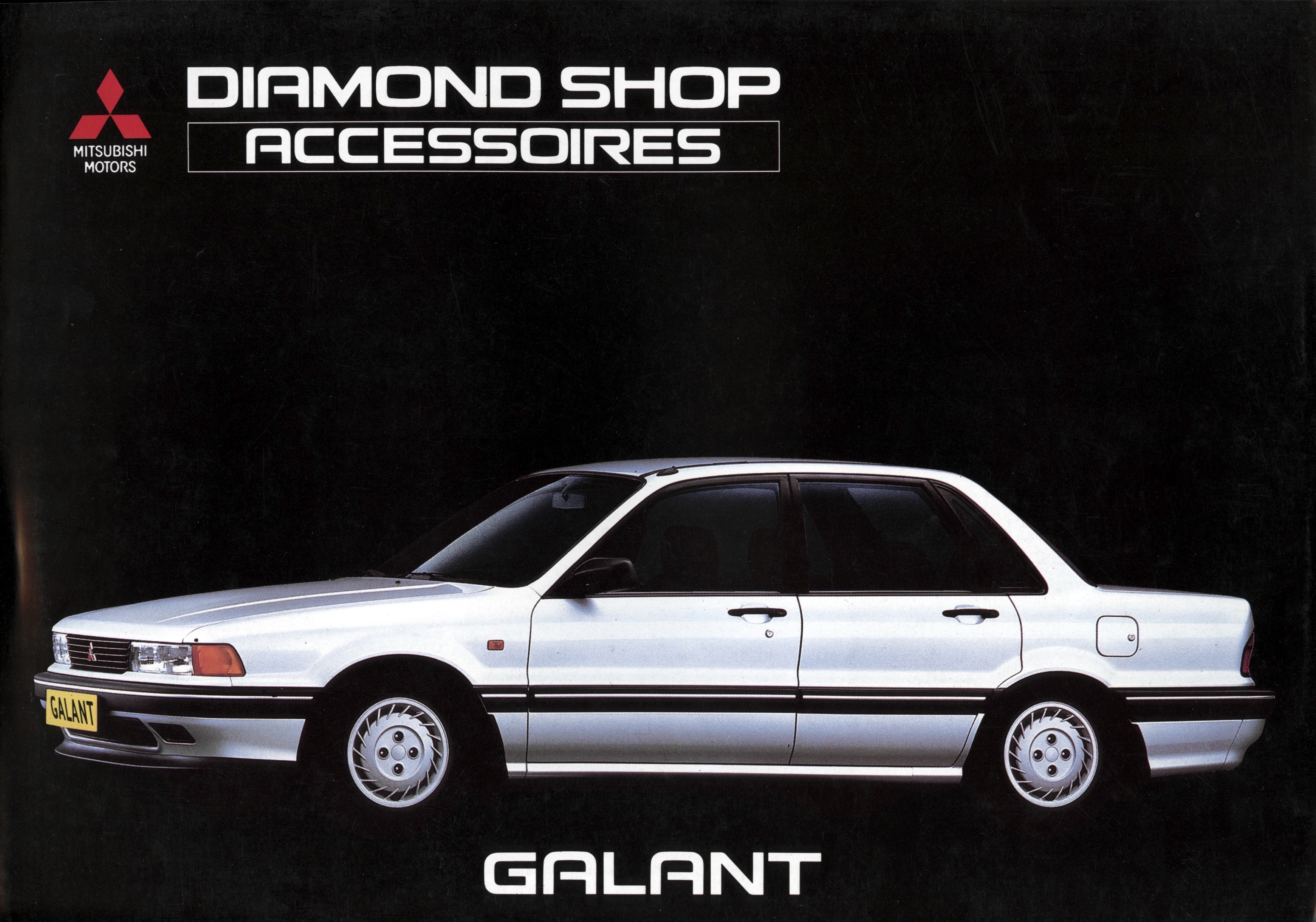 diamond-shop-accessories-1989