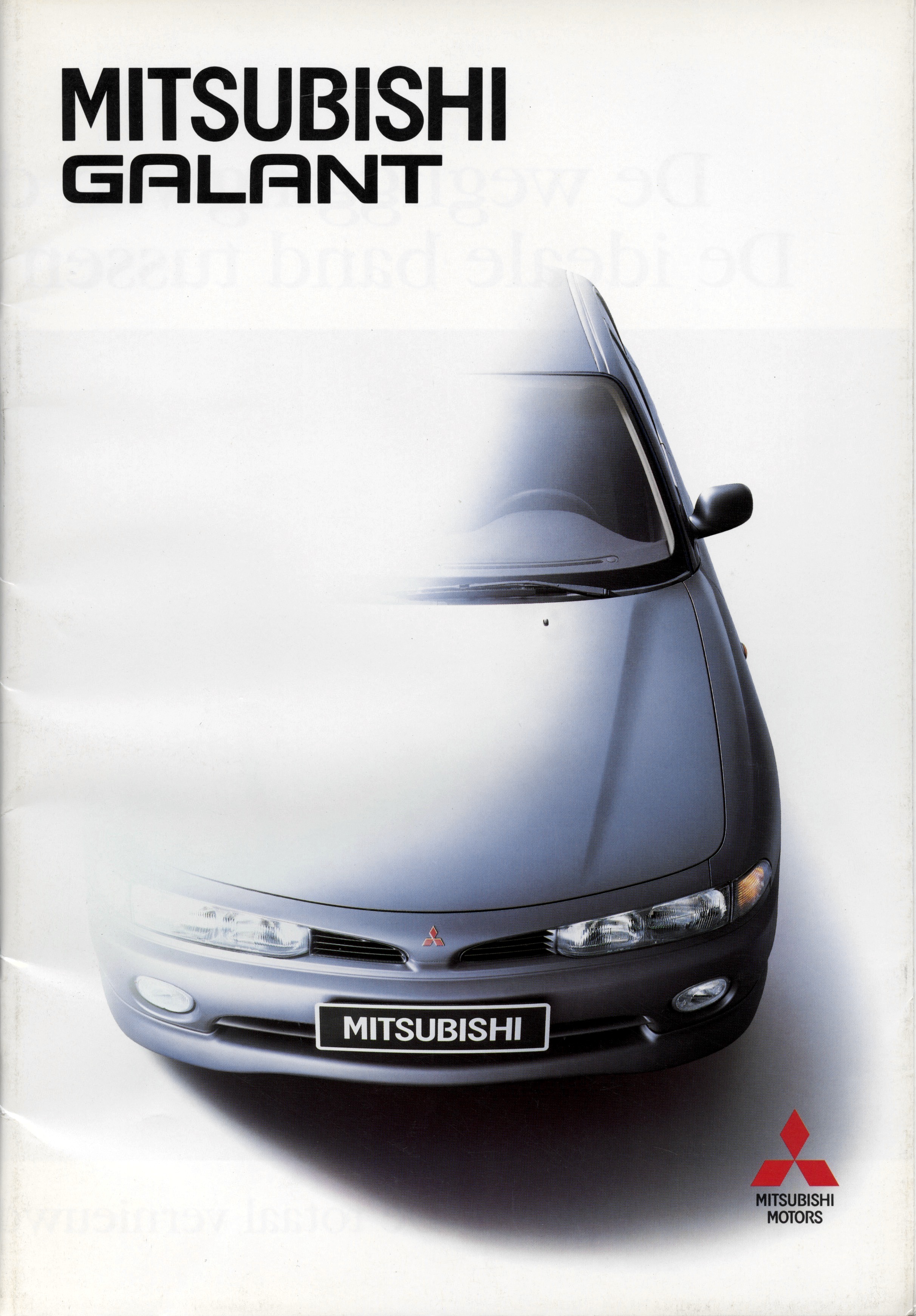 galant-brochure-apr-1993