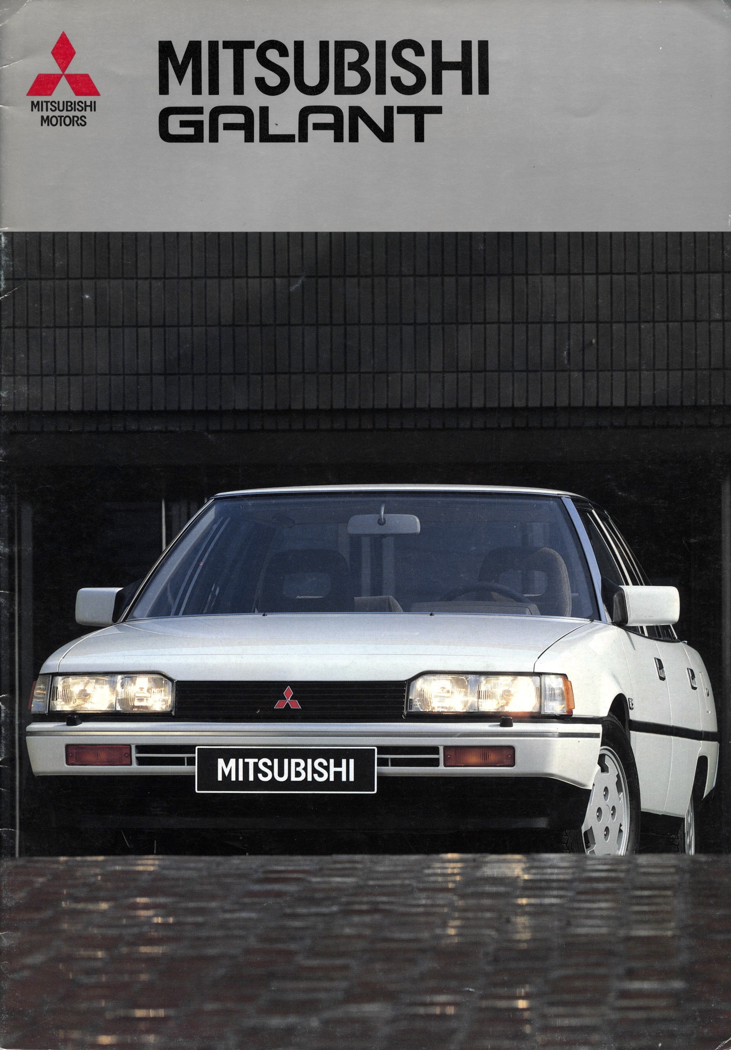 galant-brochure-aug-1986