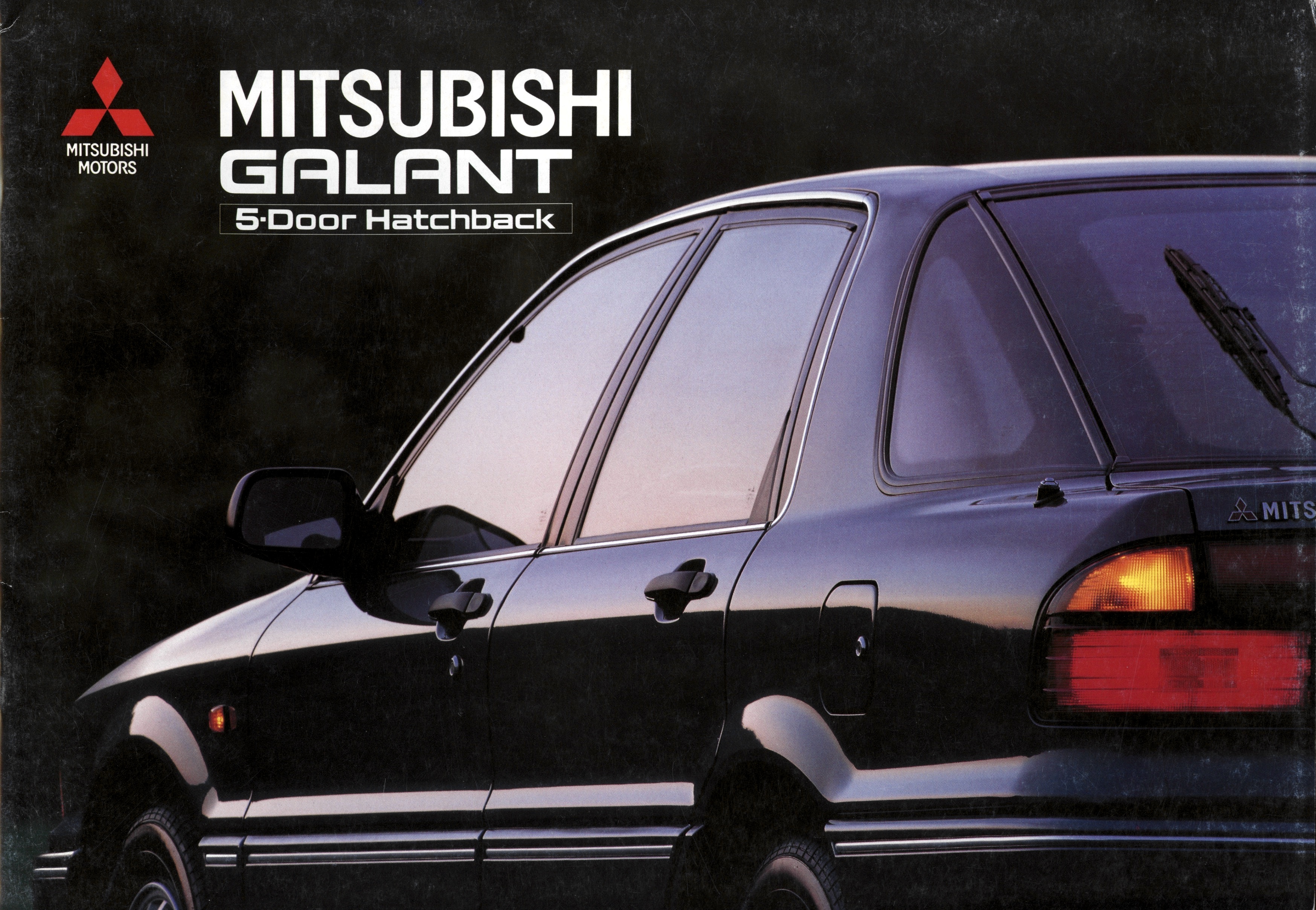 galant-brochure-dec-1990