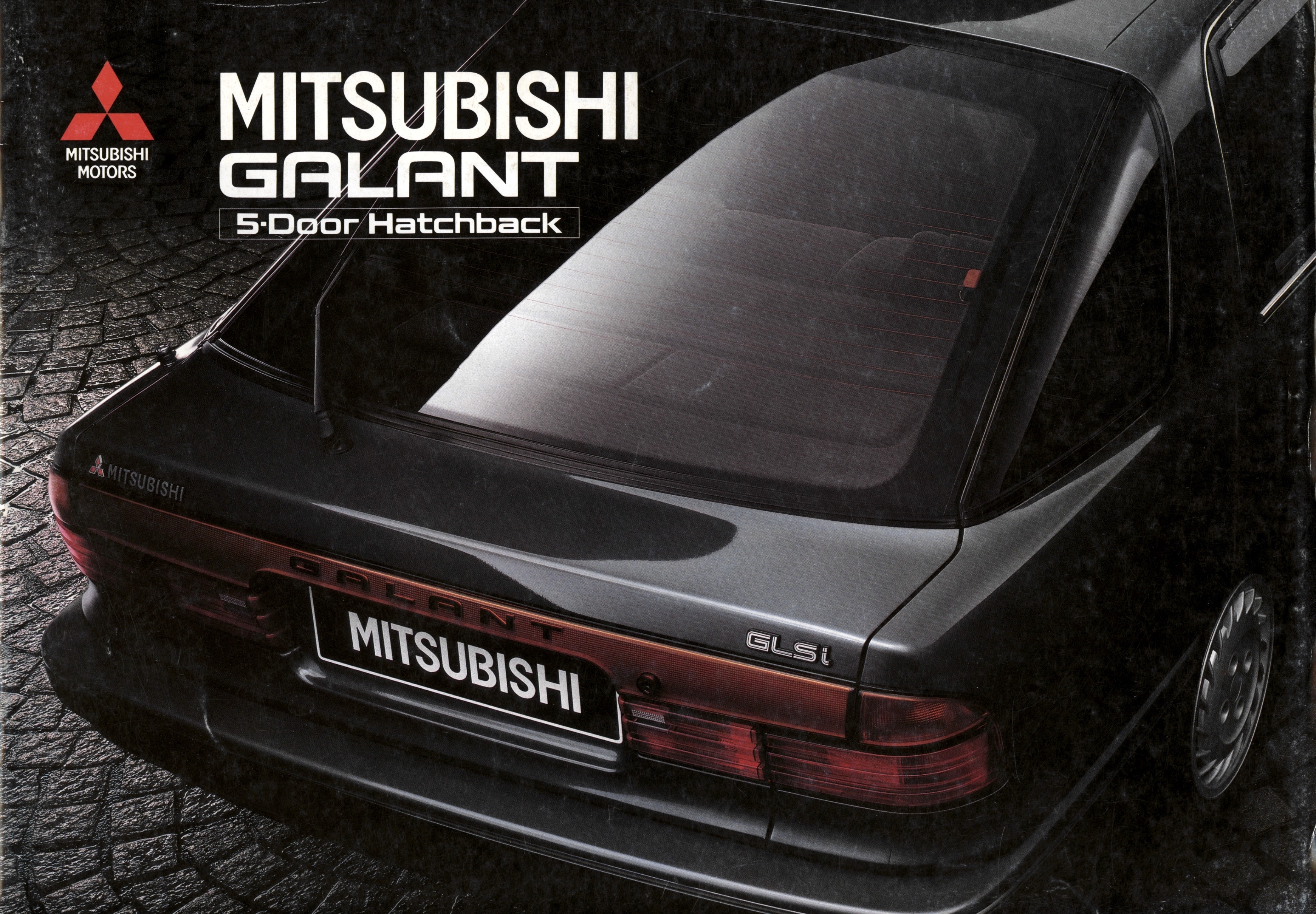 galant-brochure-mar-1990