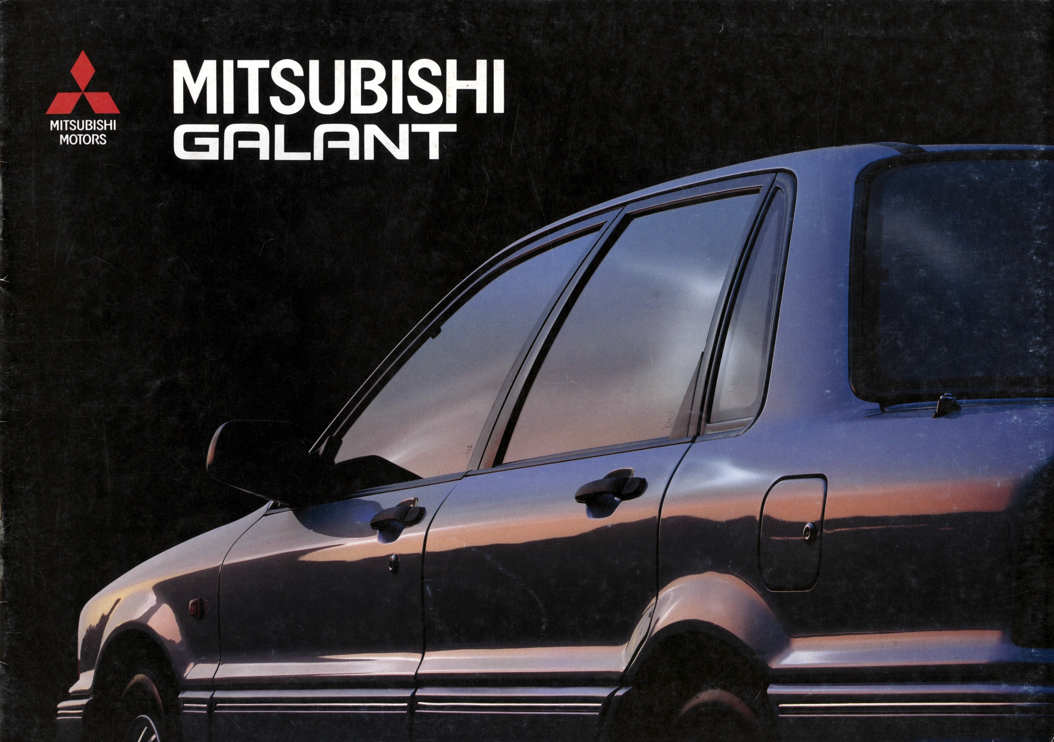 galant-brochure-nov-1990