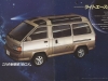 Toyota LiteAce Wagon - Japanese car brochure August 1986