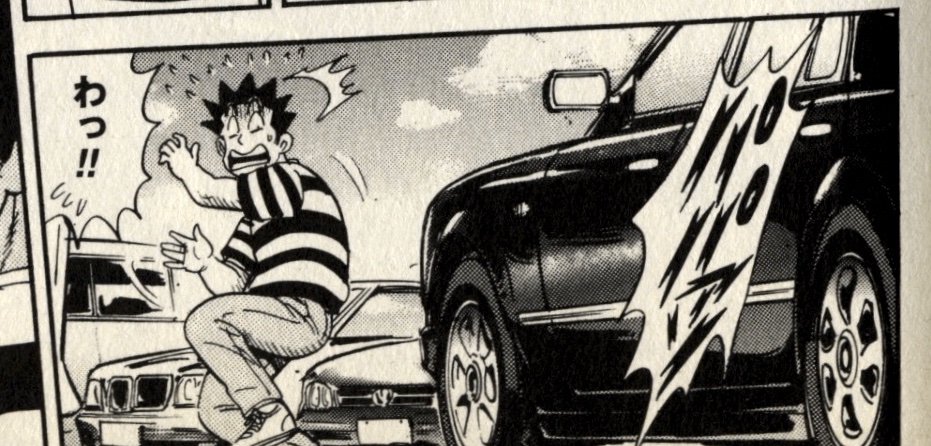 Cars in the Sapporo Golf course parking lot