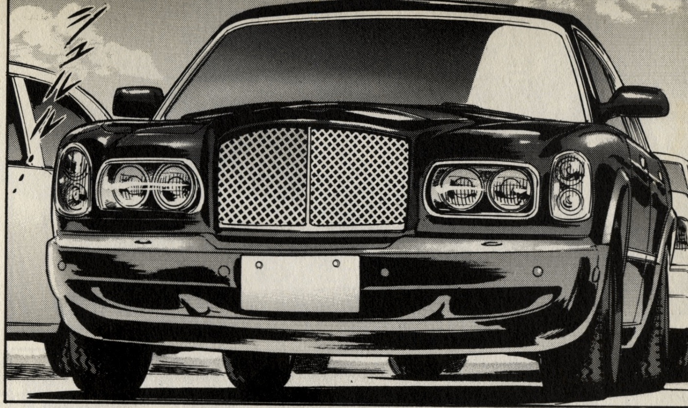 Yakuza boss Bentley Arnage