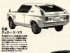 Nissan Cherry X-1R coupe