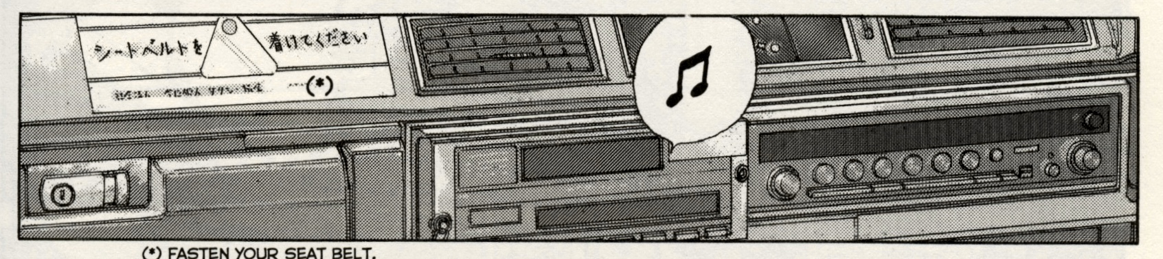 manga - p111 - panel 2