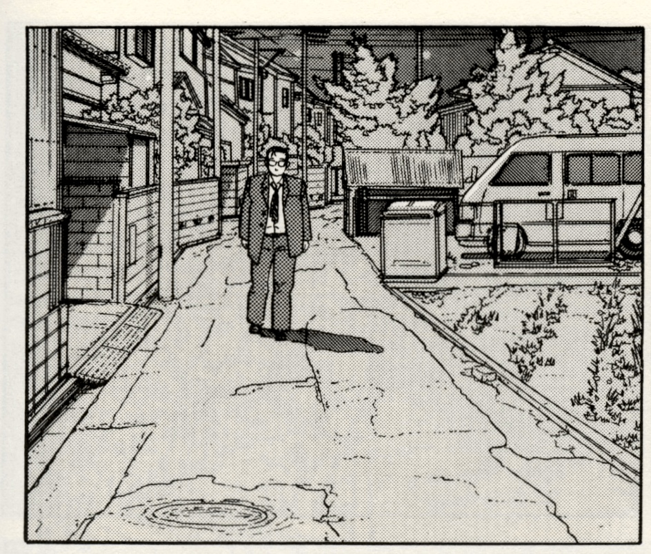 manga - p113 - panel 1