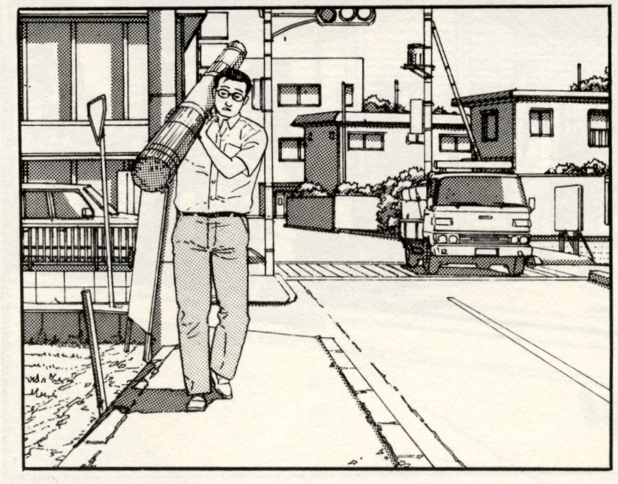 manga - p120 - panel 3