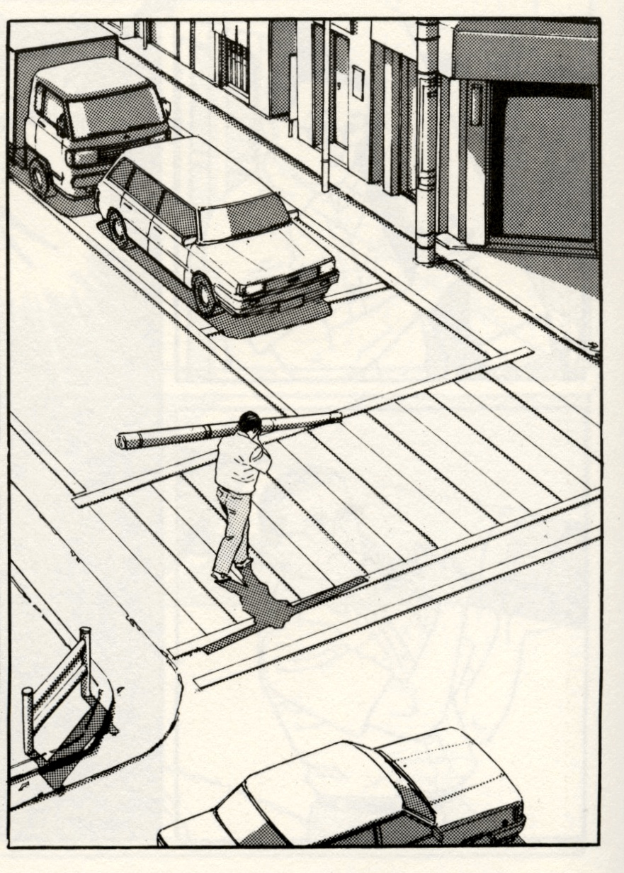 manga - p120 - panel 7
