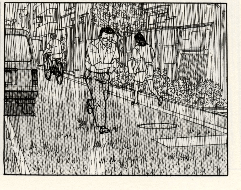 manga - p129 - panel 6