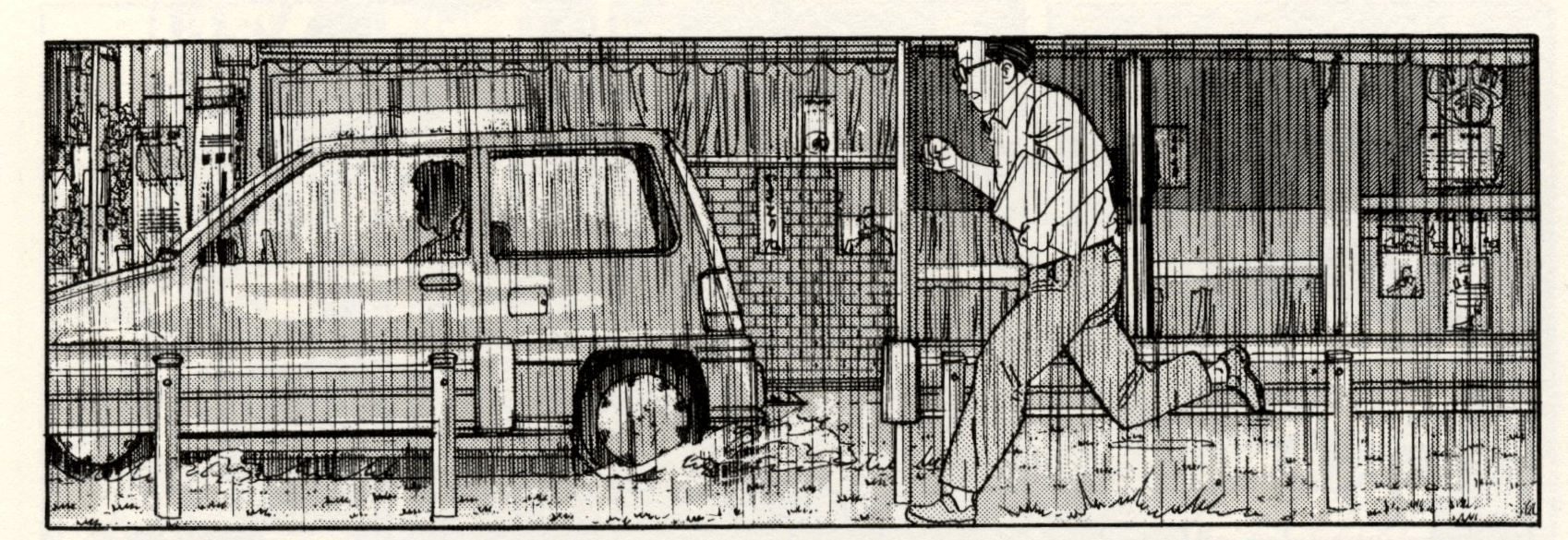 manga - p130 - panel 1