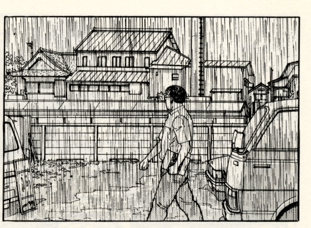 manga - p131 - panel 2