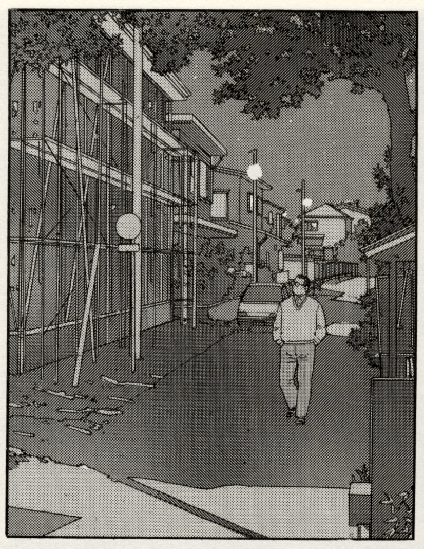 manga - p74 - panel 1