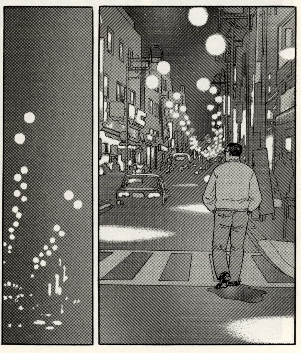 manga - p75 - panel 7