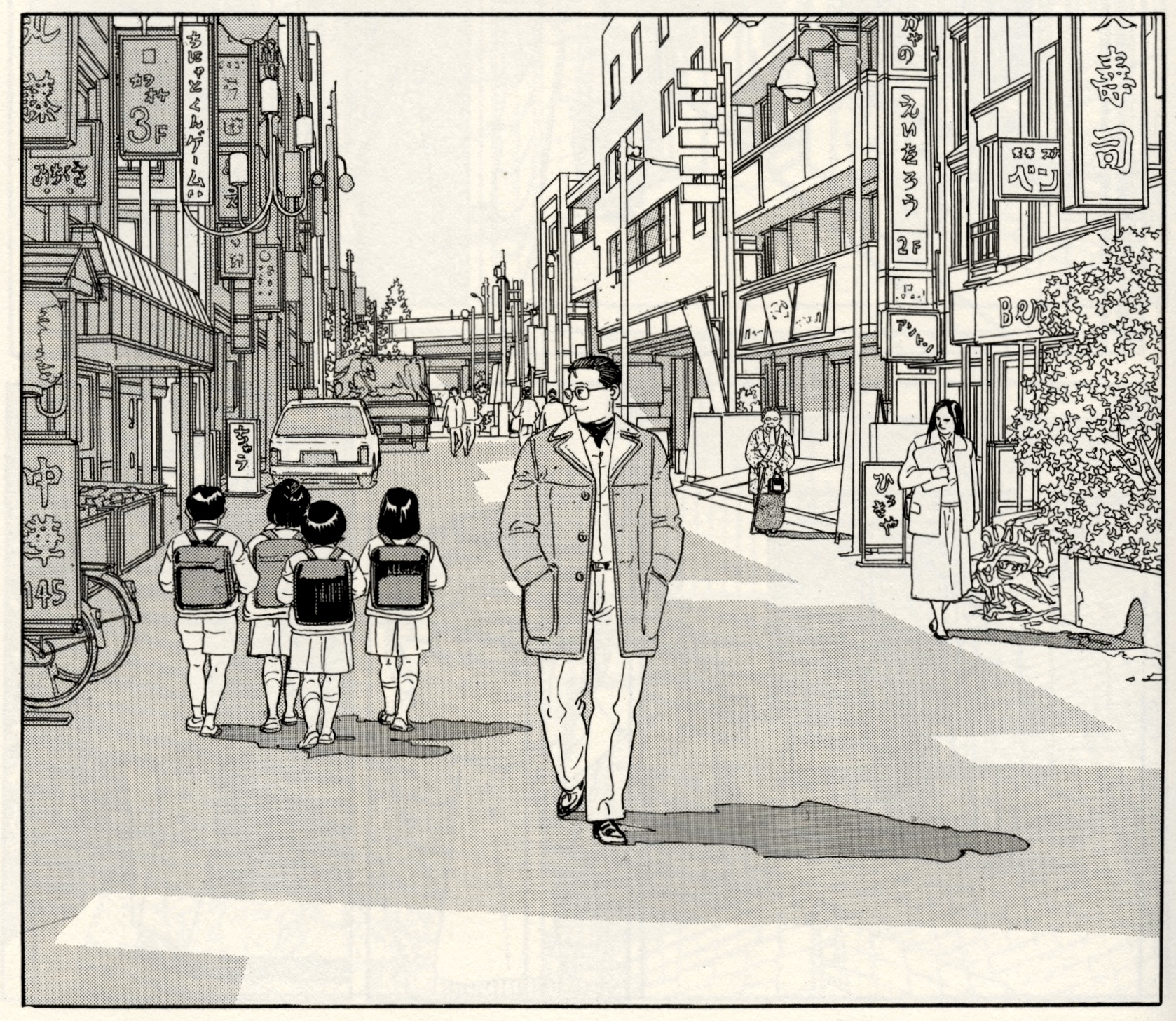 manga - p86 - panel 5