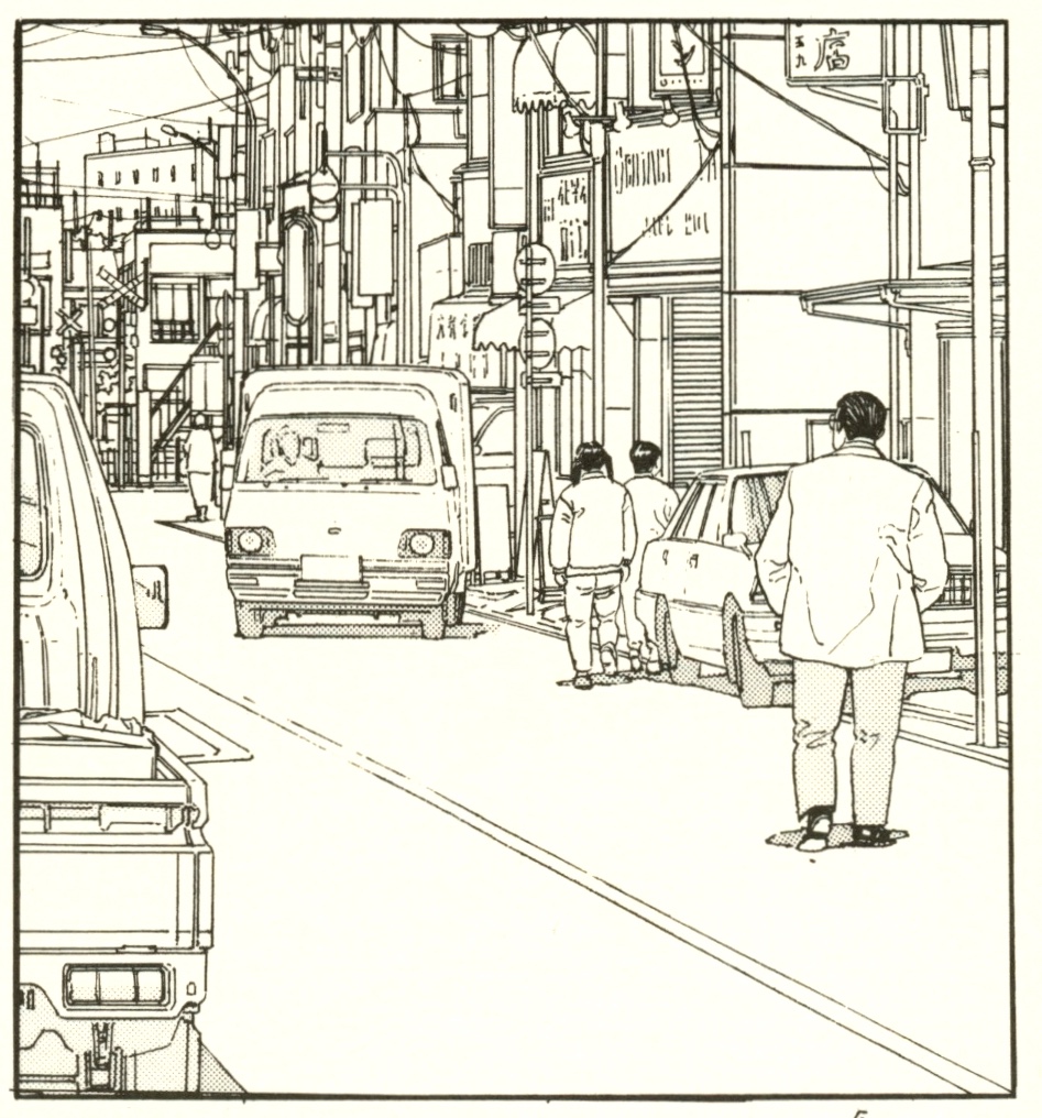 page 25 - Suzuki Carry - Toyota Hiace and Nissan Gloria