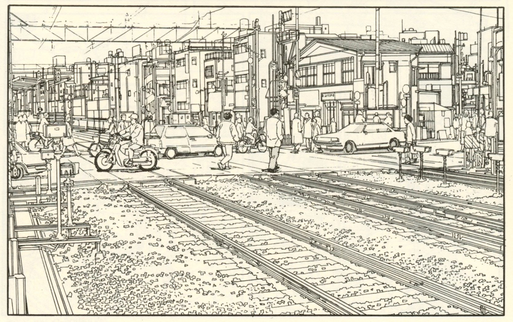 page 25 - panel 5