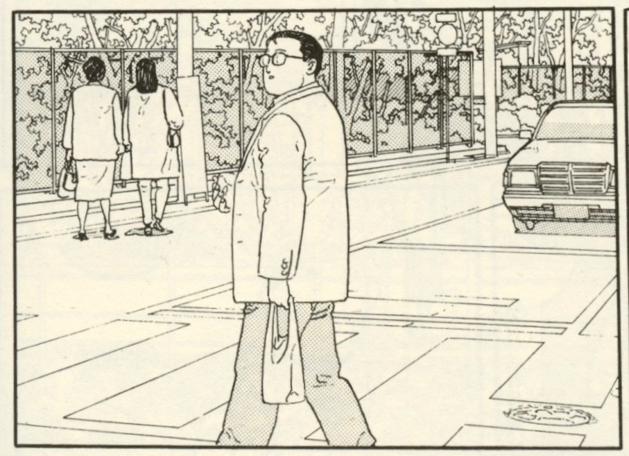 page 29 - panel 2