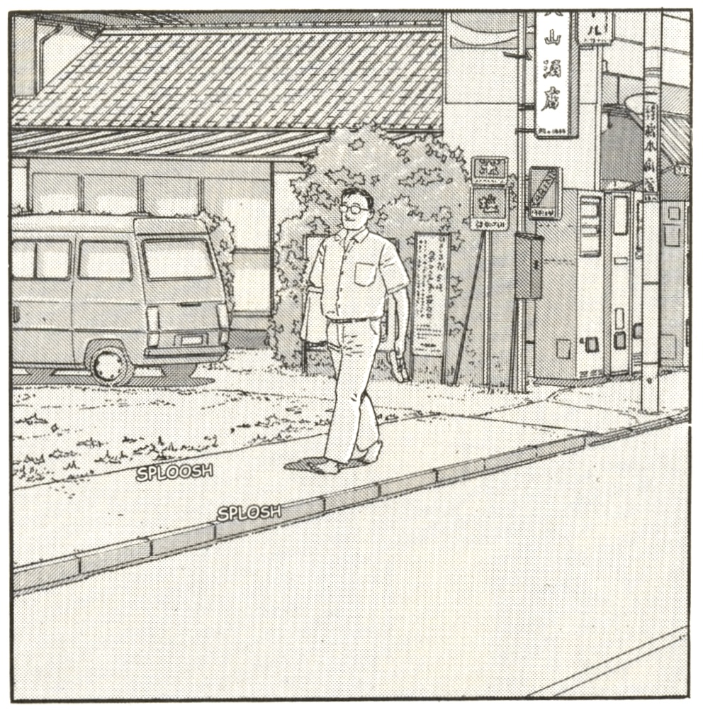 page 53 - Toyota LiteAce M10
