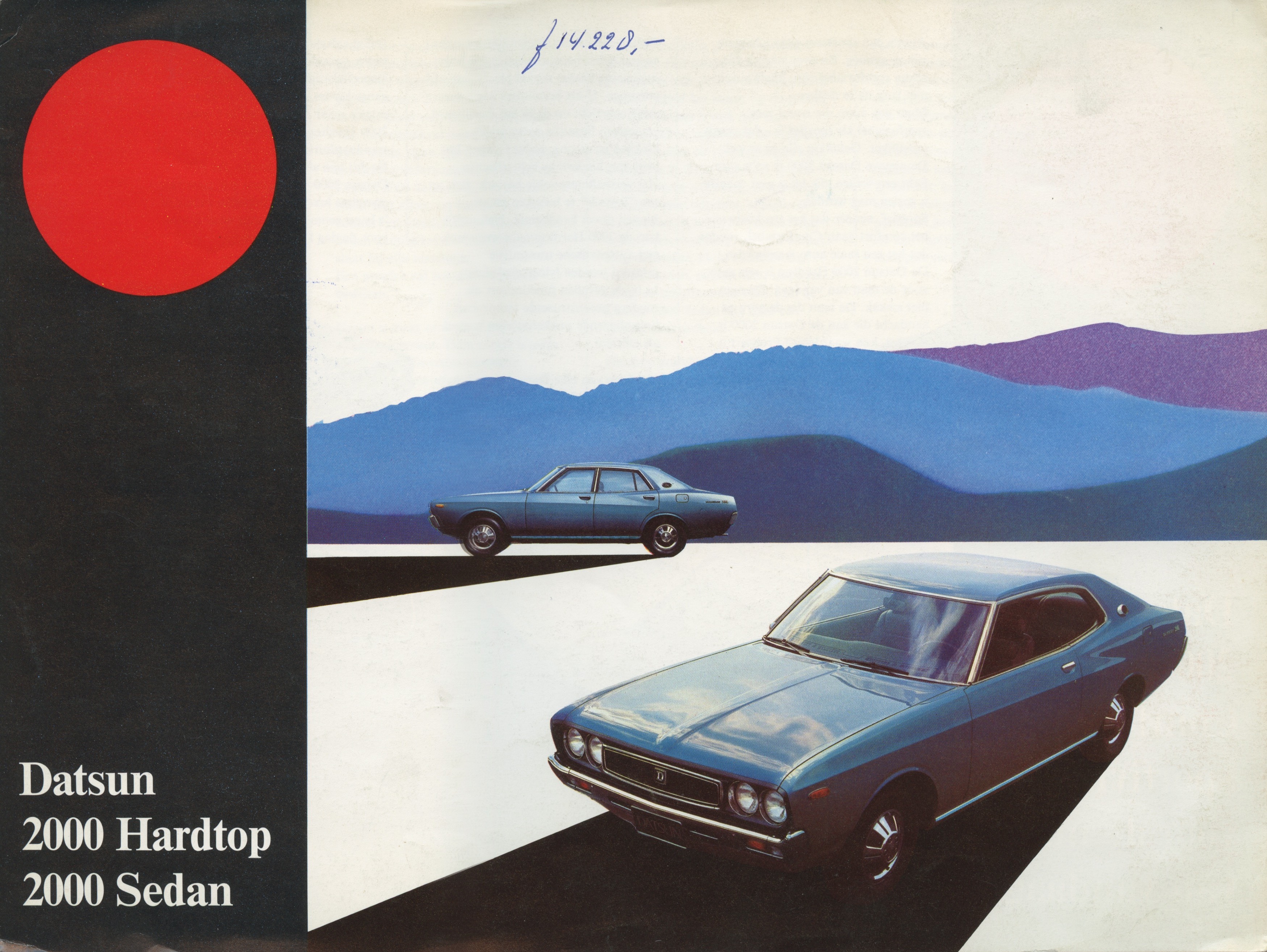 Datsun 2000 hardtop en sedan brochure cover