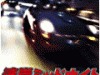 Wangan midnight banner 120x240