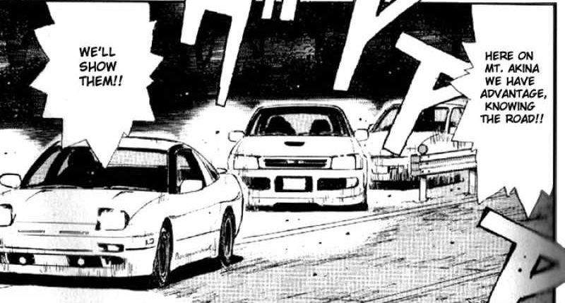 The cars of Initial D - Manga Car Spotting - part 1